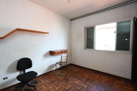 Casa à venda com 239m², 5 quartos e 2 vagasquarto 4