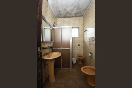 Casa à venda com 239m², 5 quartos e 2 vagasbanheiro 2