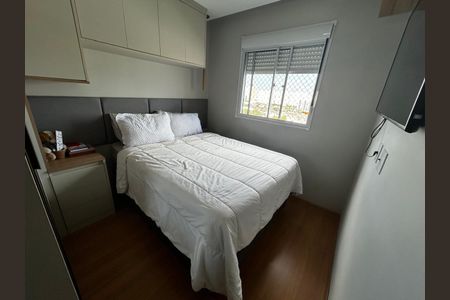 Apartamento à venda com 39m², 2 quartos e 1 vagaQuarto 1
