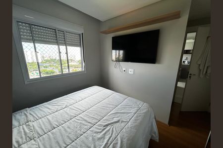 Apartamento à venda com 39m², 2 quartos e 1 vagaQuarto 1