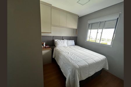 Apartamento à venda com 39m², 2 quartos e 1 vagaQuarto 1