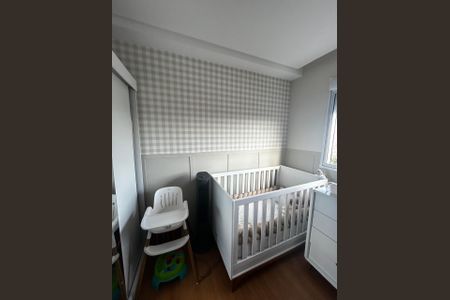 Apartamento à venda com 39m², 2 quartos e 1 vagaQuarto 2