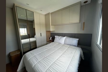 Apartamento à venda com 39m², 2 quartos e 1 vagaQuarto 1