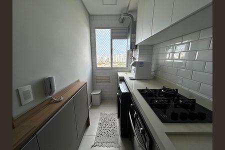 Apartamento à venda com 39m², 2 quartos e 1 vagaCozinha