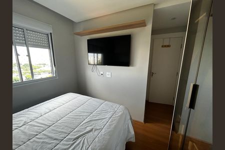 Apartamento à venda com 39m², 2 quartos e 1 vagaQuarto 1