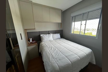 Apartamento à venda com 39m², 2 quartos e 1 vagaQuarto 1