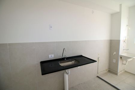 Apartamento à venda com 43m², 2 quartos e sem vagaCozinha