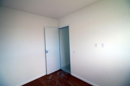 Apartamento à venda com 43m², 2 quartos e sem vagaQuarto 1