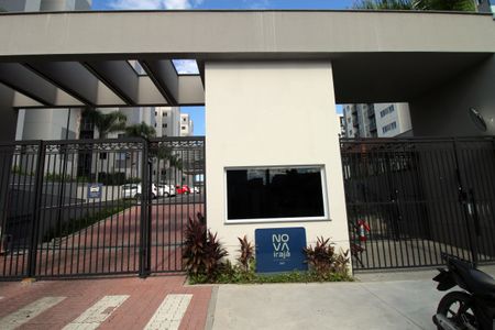 Apartamento à venda com 43m², 2 quartos e sem vagaFachada e portaria