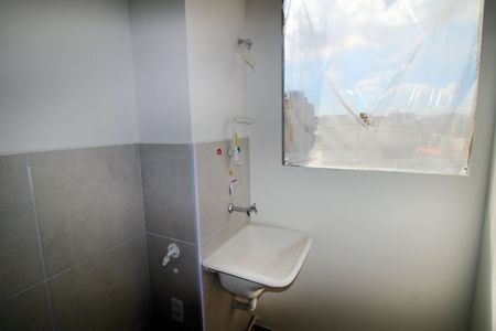 Apartamento à venda com 43m², 2 quartos e sem vagaÁrea de Serviço