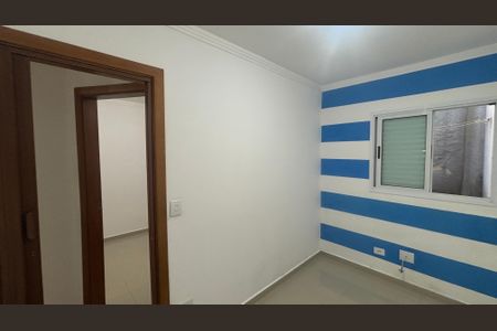 Apartamento para alugar com 50m², 2 quartos e 1 vagaQuarto