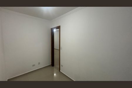 Apartamento para alugar com 50m², 2 quartos e 1 vagaQuarto