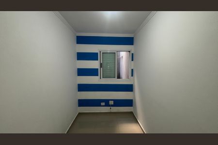 Apartamento para alugar com 50m², 2 quartos e 1 vagaQuarto