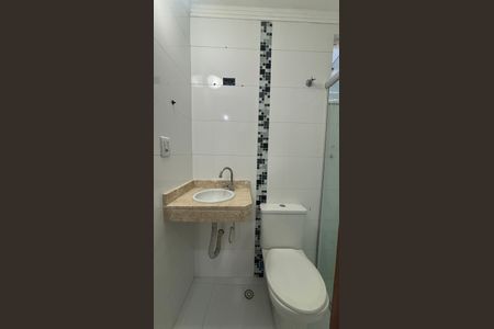 Apartamento para alugar com 50m², 2 quartos e 1 vagaBanheiro da Suíte