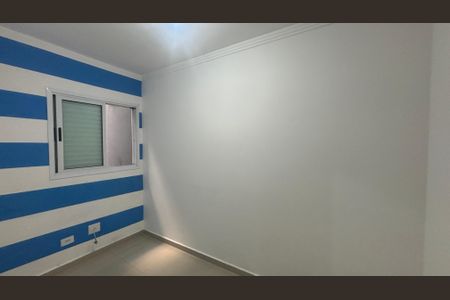 Apartamento para alugar com 50m², 2 quartos e 1 vagaQuarto