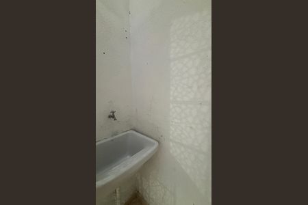 Apartamento para alugar com 50m², 2 quartos e 1 vagaÁrea de Serviço