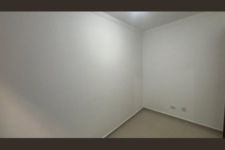 Apartamento para alugar com 50m², 2 quartos e 1 vagaQuarto