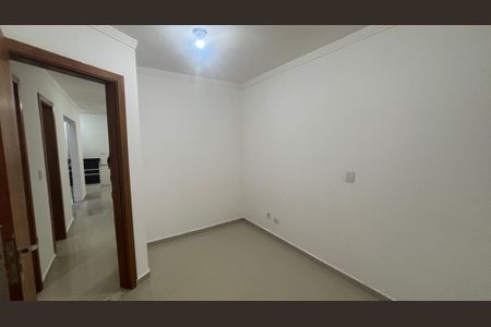 Apartamento para alugar com 50m², 2 quartos e 1 vagaSuite