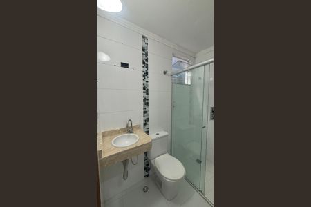 Apartamento para alugar com 50m², 2 quartos e 1 vagaBanheiro da Suíte