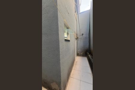Apartamento para alugar com 50m², 2 quartos e 1 vagaVaranda da Suíte