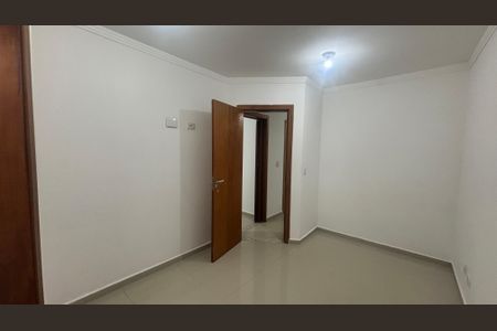Apartamento para alugar com 50m², 2 quartos e 1 vagaSuite