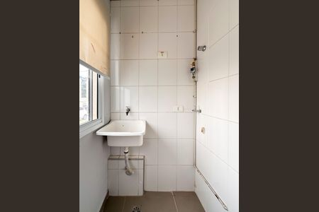 Apartamento para alugar com 47m², 2 quartos e 1 vagaÁrea de Serviço