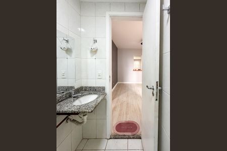 Apartamento para alugar com 47m², 2 quartos e 1 vagaBanheiro Social