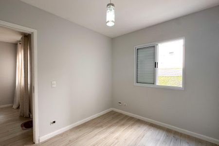 Apartamento para alugar com 47m², 2 quartos e 1 vagaQuarto 1