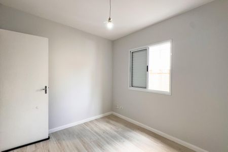 Apartamento para alugar com 47m², 2 quartos e 1 vagaQuarto 2