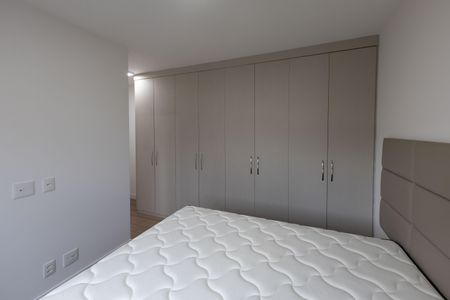 Apartamento para alugar com 82m², 2 quartos e 2 vagasSuíte 1