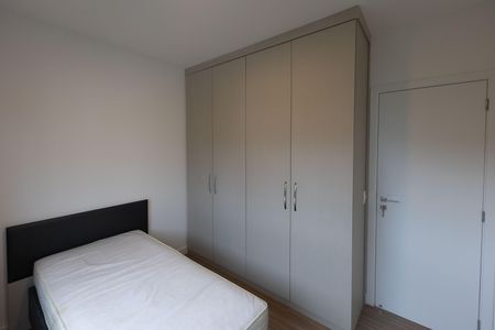 Apartamento para alugar com 82m², 2 quartos e 2 vagasQuarto 1