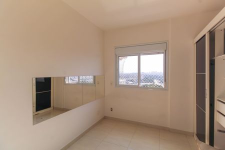 Apartamento para alugar com 66m², 1 quarto e 2 vagasQuarto