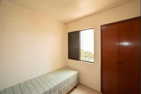 Apartamento à venda com 64m², 2 quartos e 1 vagaQuarto 2