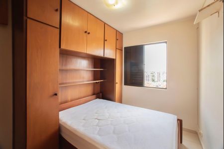 Apartamento à venda com 64m², 2 quartos e 1 vagaQuarto 1