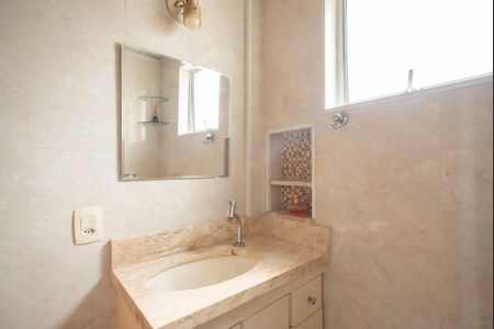 Apartamento à venda com 64m², 2 quartos e 1 vagaBanheiro