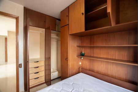 Apartamento à venda com 64m², 2 quartos e 1 vagaQuarto 1