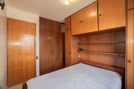 Apartamento à venda com 64m², 2 quartos e 1 vagaQuarto 1