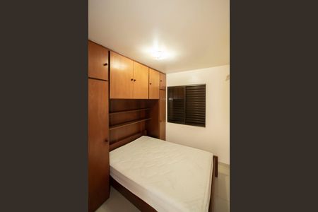 Apartamento à venda com 64m², 2 quartos e 1 vagaQuarto 1