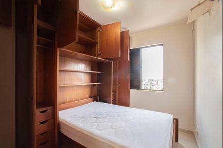 Apartamento à venda com 64m², 2 quartos e 1 vagaQuarto 1
