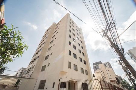 Apartamento à venda com 64m², 2 quartos e 1 vagaFachada