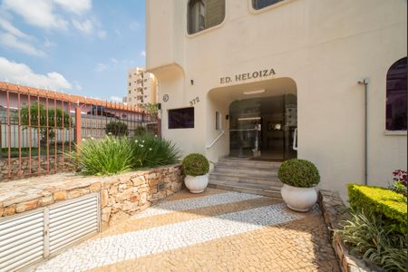 Apartamento à venda com 64m², 2 quartos e 1 vagaHall de entrada