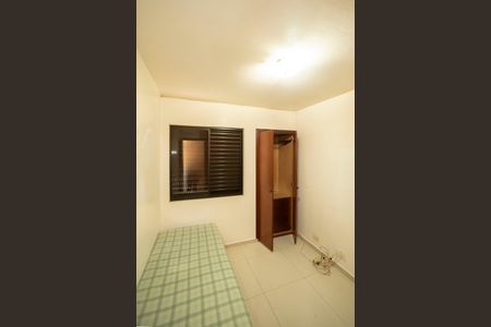 Apartamento à venda com 64m², 2 quartos e 1 vagaQuarto 2