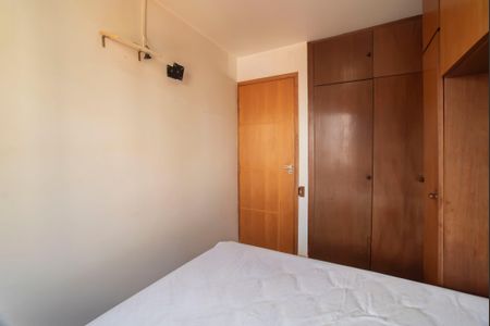Apartamento à venda com 64m², 2 quartos e 1 vagaQuarto 1