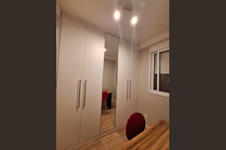 Apartamento para alugar com 59m², 2 quartos e 1 vagaQuarto