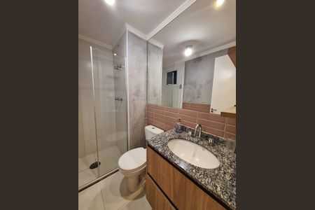 Apartamento para alugar com 59m², 2 quartos e 1 vagaBanheiro