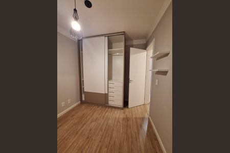 Apartamento para alugar com 59m², 2 quartos e 1 vagaQuarto