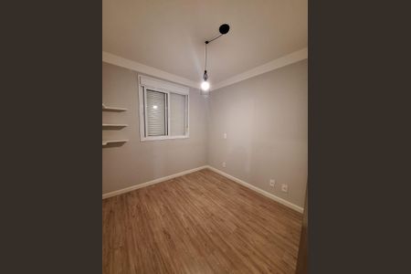 Apartamento para alugar com 59m², 2 quartos e 1 vagaQuarto
