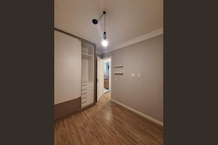 Apartamento para alugar com 59m², 2 quartos e 1 vagaQuarto