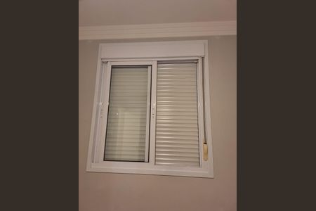 Apartamento para alugar com 59m², 2 quartos e 1 vagaQuarto