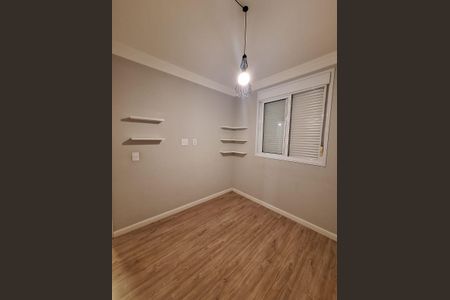 Apartamento para alugar com 59m², 2 quartos e 1 vagaQuarto